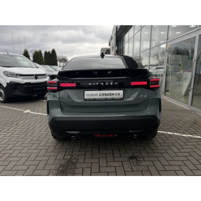 New C4 MAX