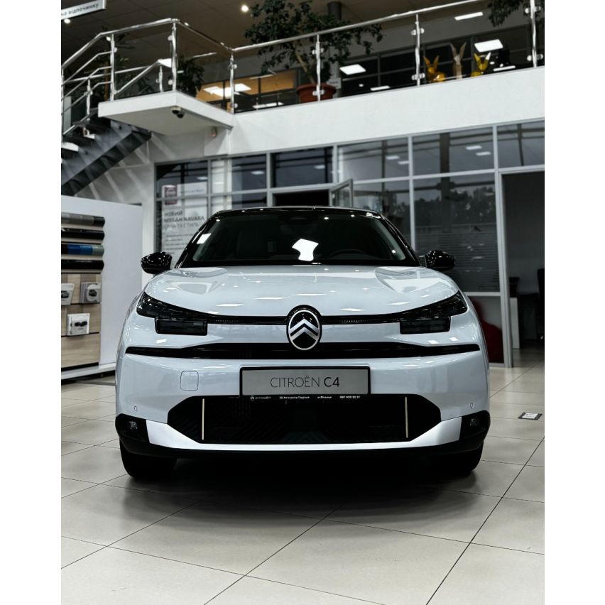 New C4 MAX