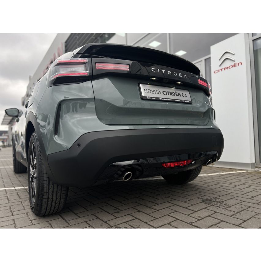 New C4 MAX